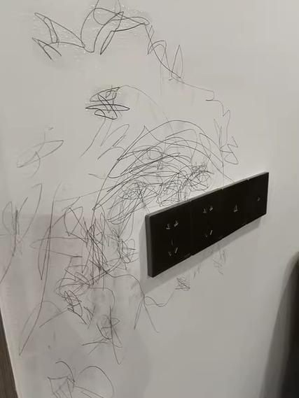 墙上的笔印怎么消除