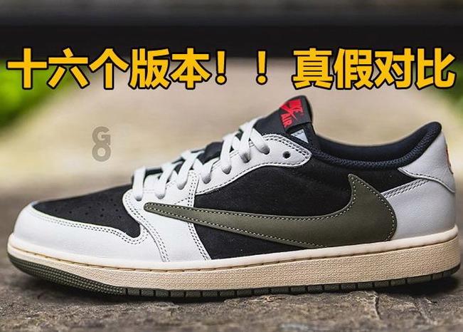 airtrack和耐克哪个档次高