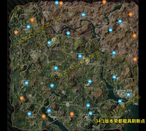 绝地求生飞机在哪个位置
