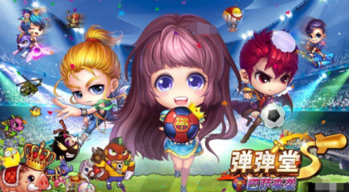 弹弹堂破解版无限钻石图标