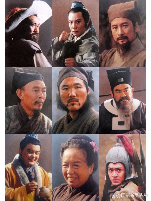 老版水浒传83版免费观看