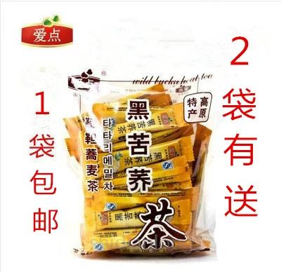 爱点点交友是哪个公司的