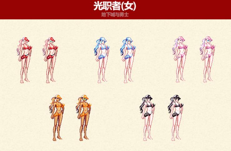 dnf克隆装扮怎么克隆外观