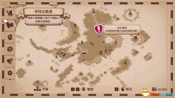 猫咪斗恶龙3龙骨怎么用