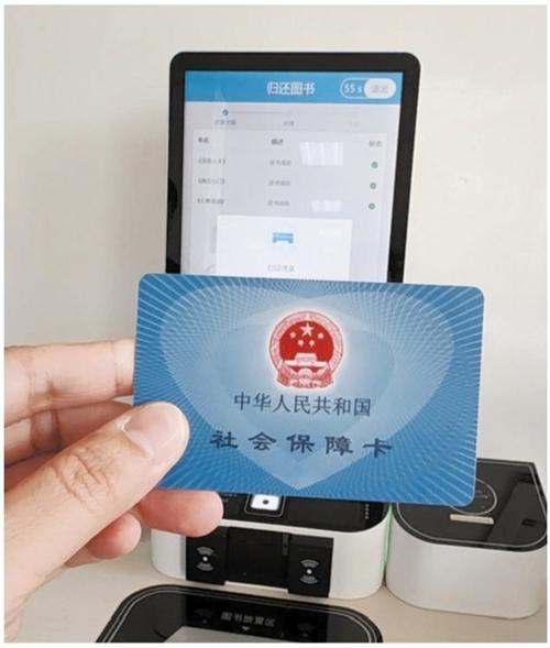 社保卡被锁24小时会自动解锁吗