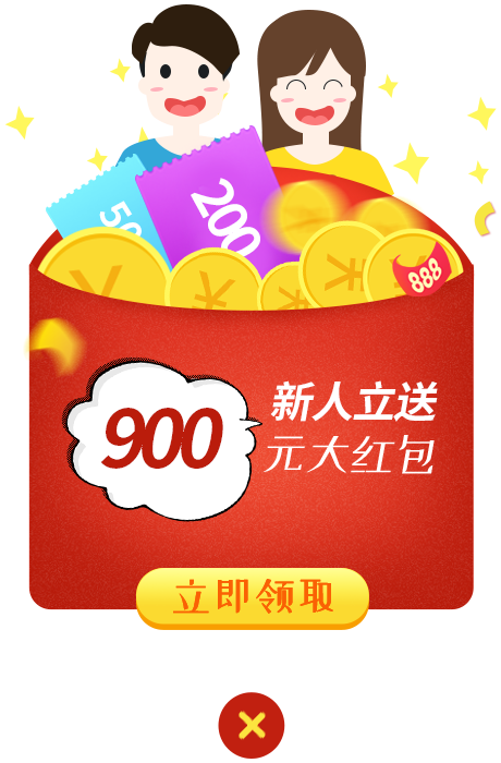赚省优选新版本下载