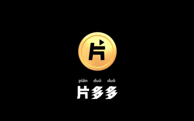 爱奇艺缓存播放还有广告