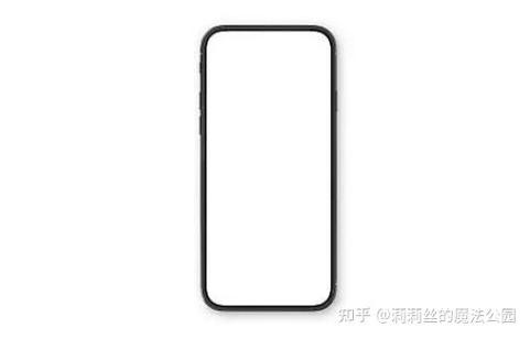 苹果手机突然变白了怎么办