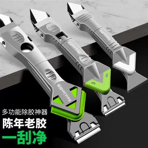 清理玻璃胶的最好方法缩略图