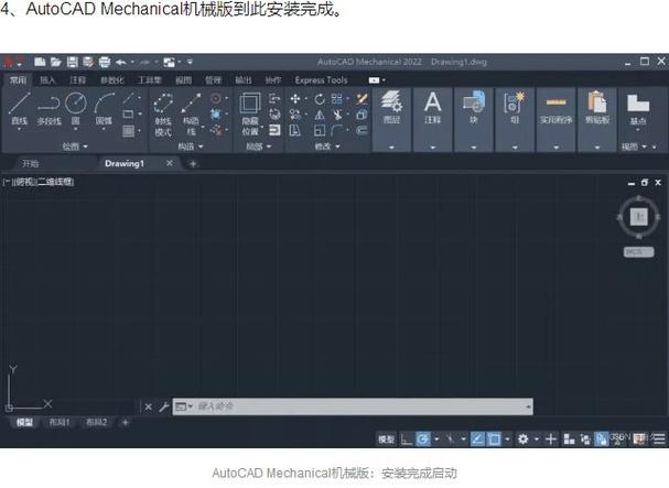 ad设计软件截图