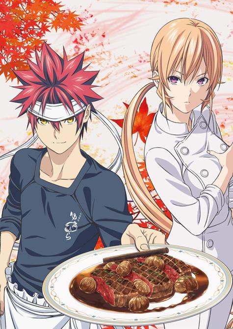 食戟之灵之毒料理士