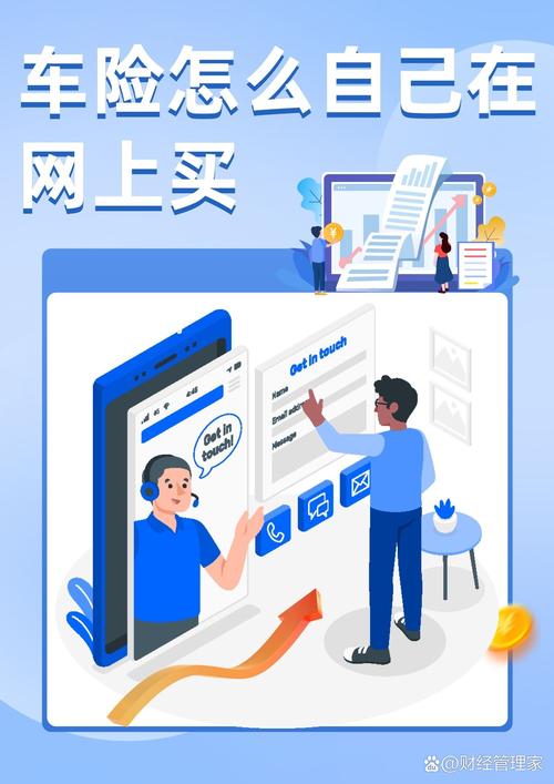 翼销售客户端