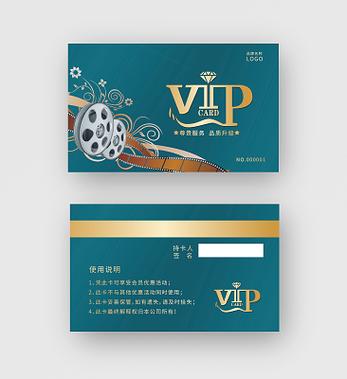 卡卷网-影视会员批发