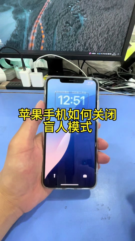 关闭旁白模式游戏截图
