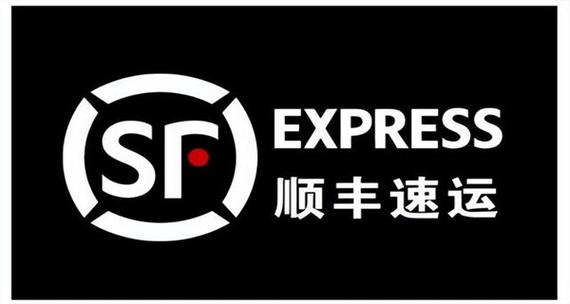 顺丰速运9.20版本
