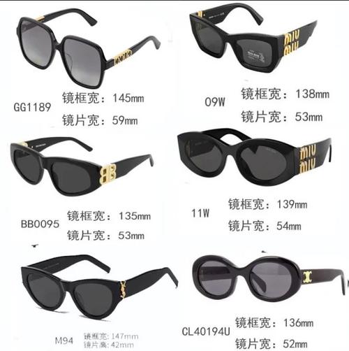 树脂和tac镜片哪个好