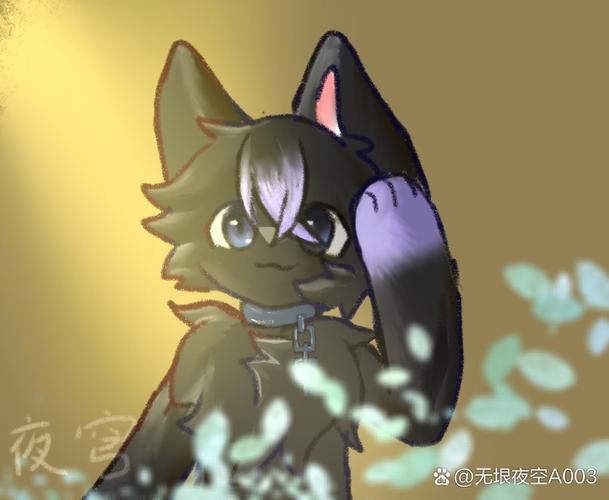 兽怎么解释