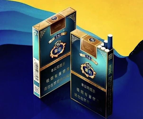 云烟黄盒子是什么烟