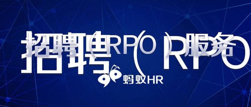 蚂蚁网招聘招工信息