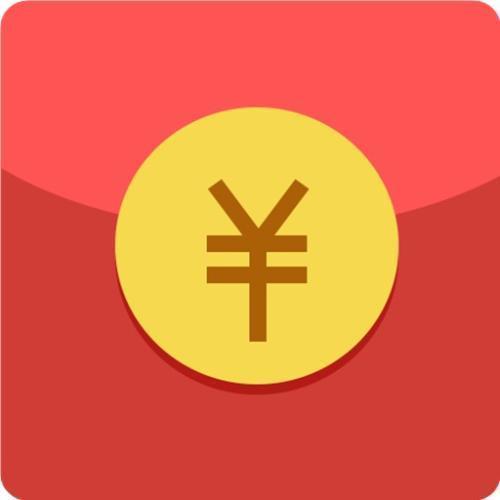 5元银行卡消费红包