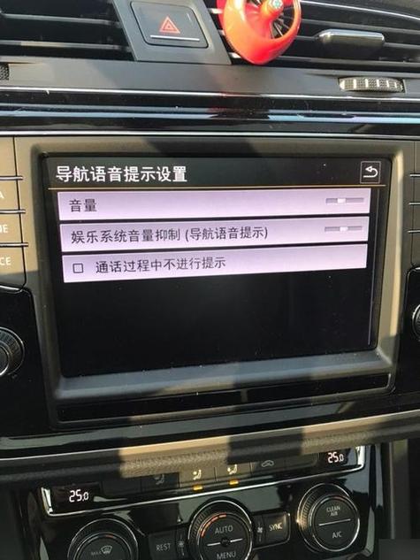 手机连接汽车导航没有声音怎么回事