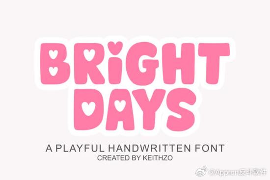 付费字体