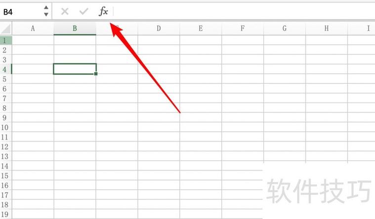 如何在电脑上制作表格