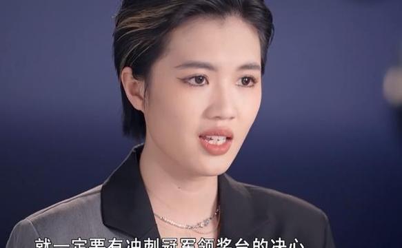 戴沐白缩略图