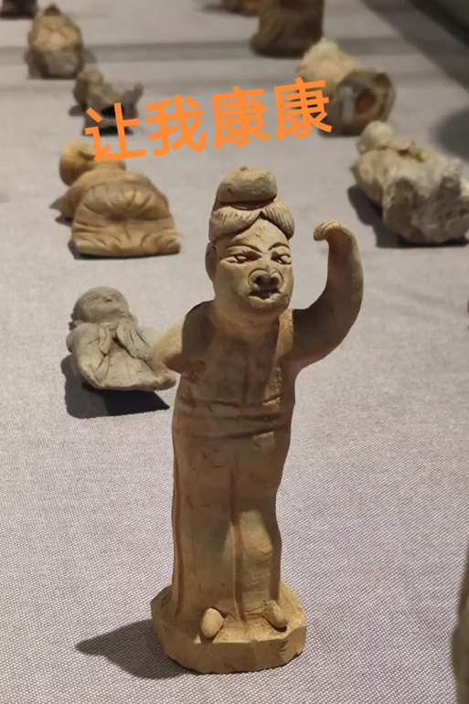 五常观古代残暴瓷