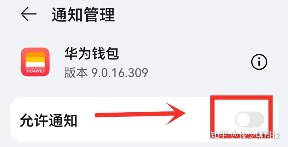 数据打开不用耗流量吗缩略图
