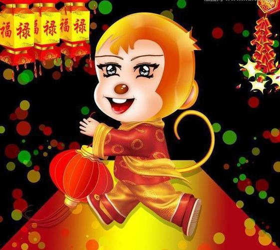 福气连环碰赚钱版免费下载