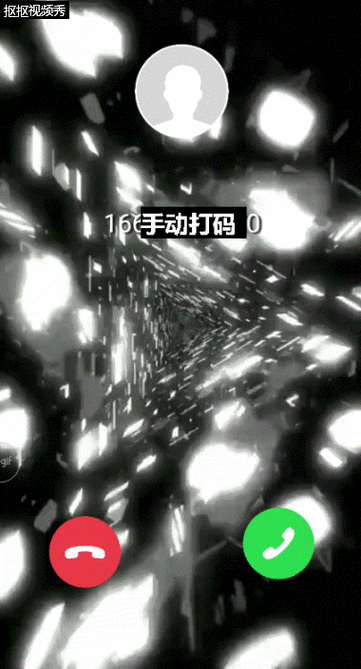 来电秀动态壁纸怎么设置
