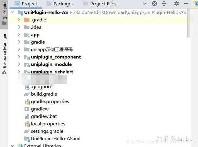 hbuilder运行配置