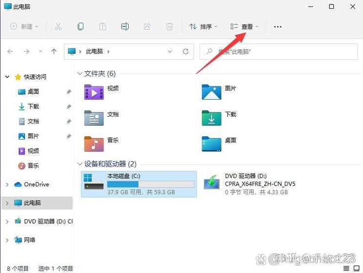 f盘隐藏文件怎么显示