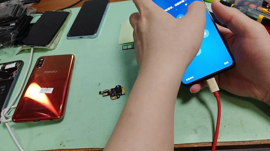 魅族充电时一闪一闪的截图