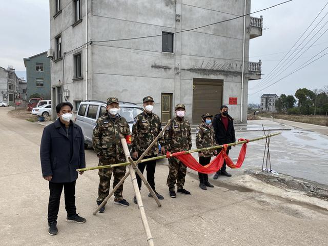 我的世界守护村民的是什么