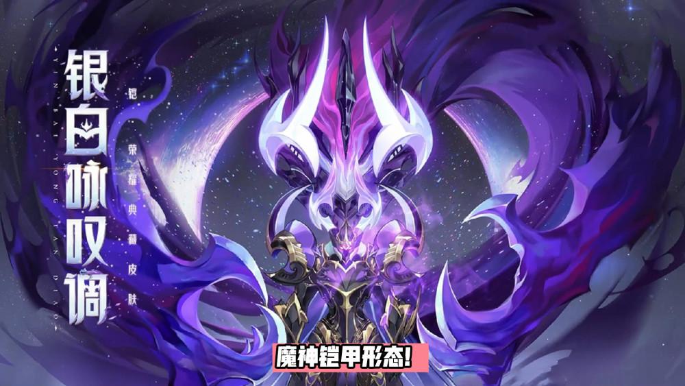 凯的典藏皮肤切换成一种