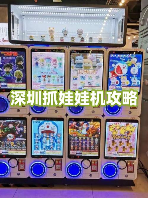 游戏厅游戏大全