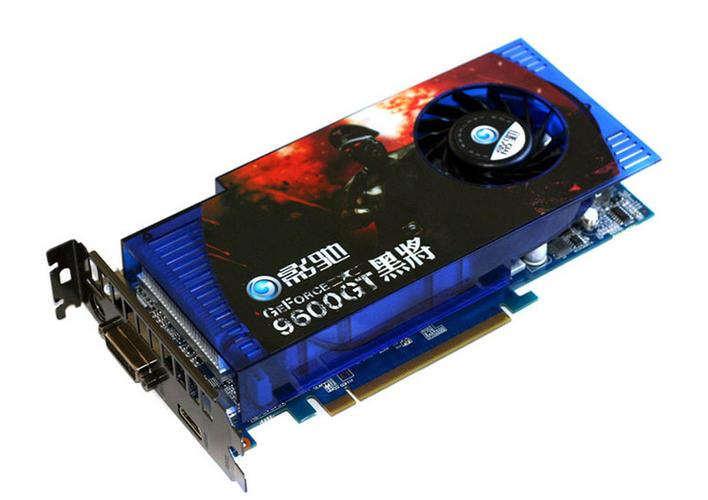 9600gt相当于什么显卡截图