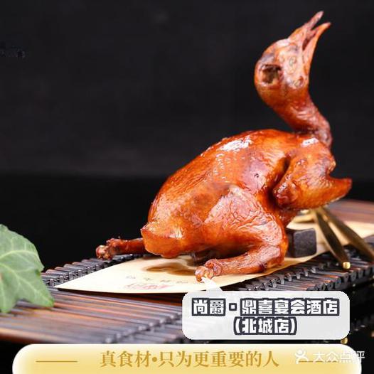 鱼子种类图标