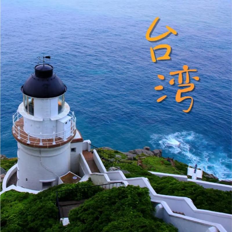 夺宝岛扣京豆缩略图