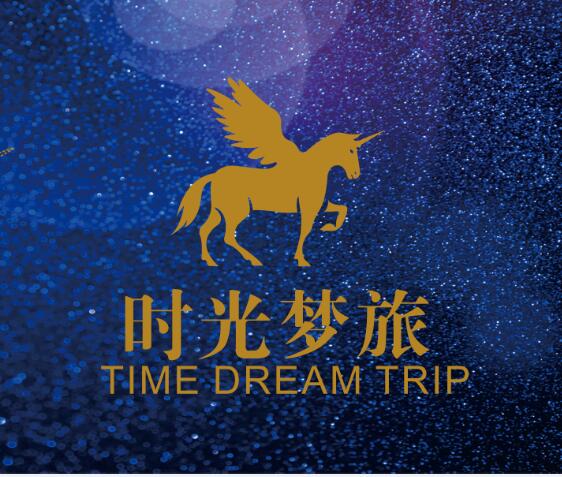 睡眠时间多少为宜