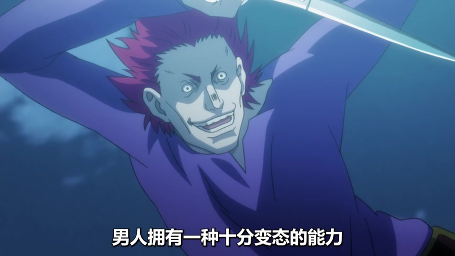 全职猎人之时调完整版
