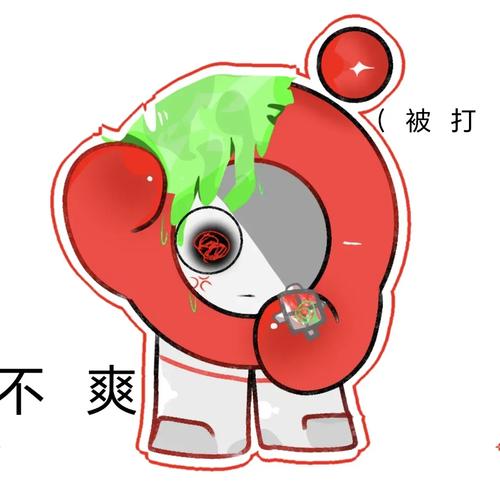 为啥小红书突然打不开了