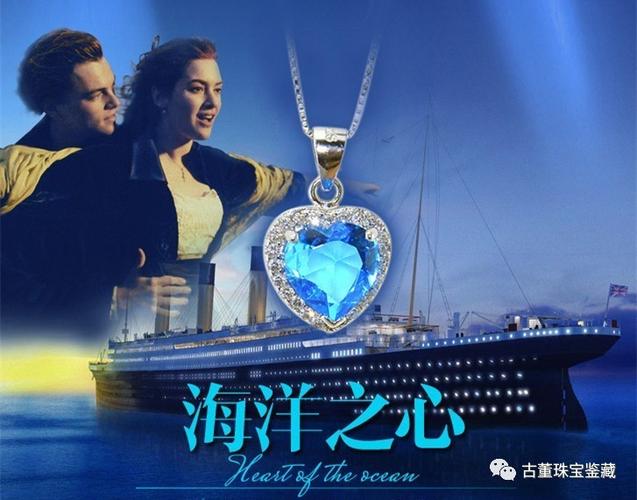 海洋生态环境修复图标
