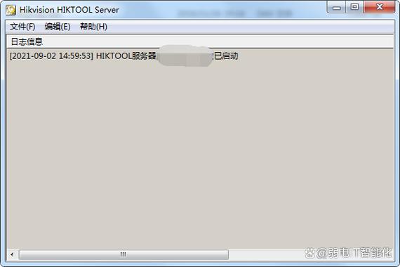 海康威视固件升级工具缩略图