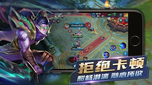 英雄血战官网中文版