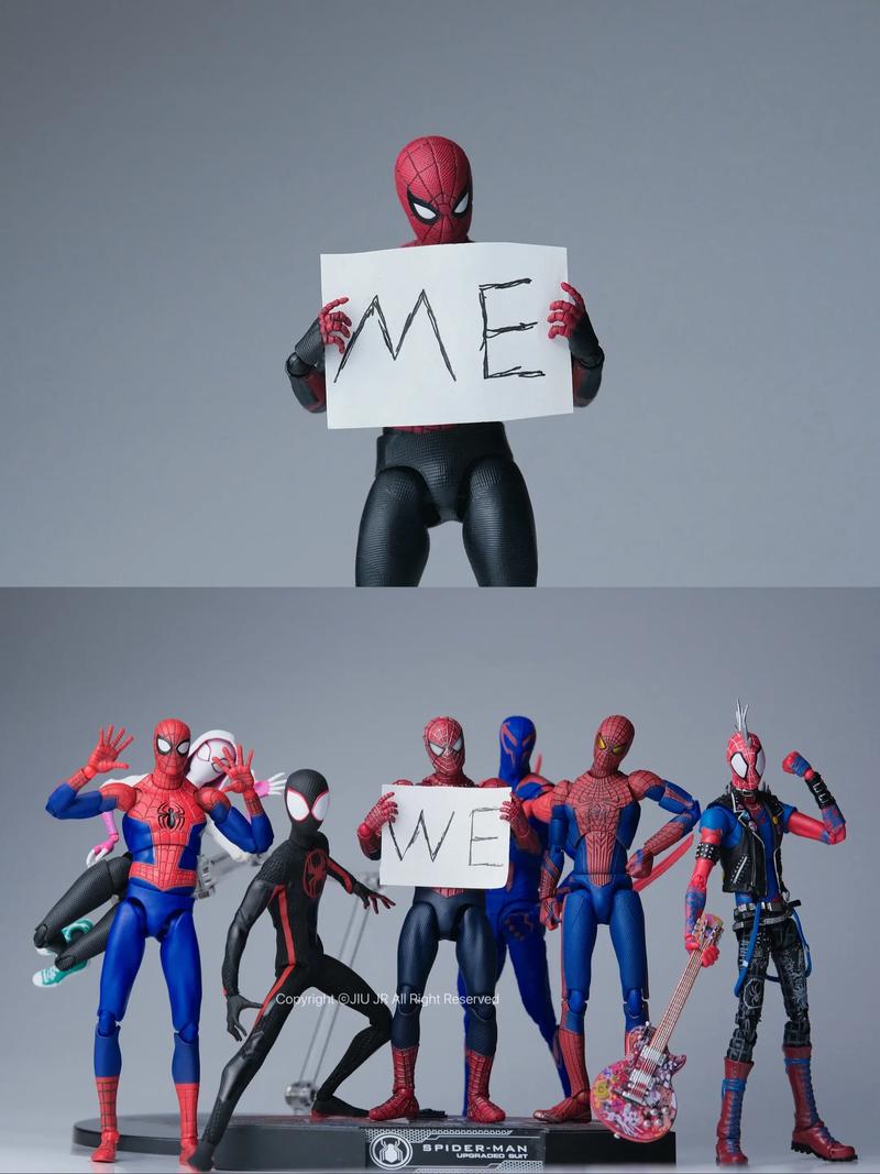 mewe是什么意思