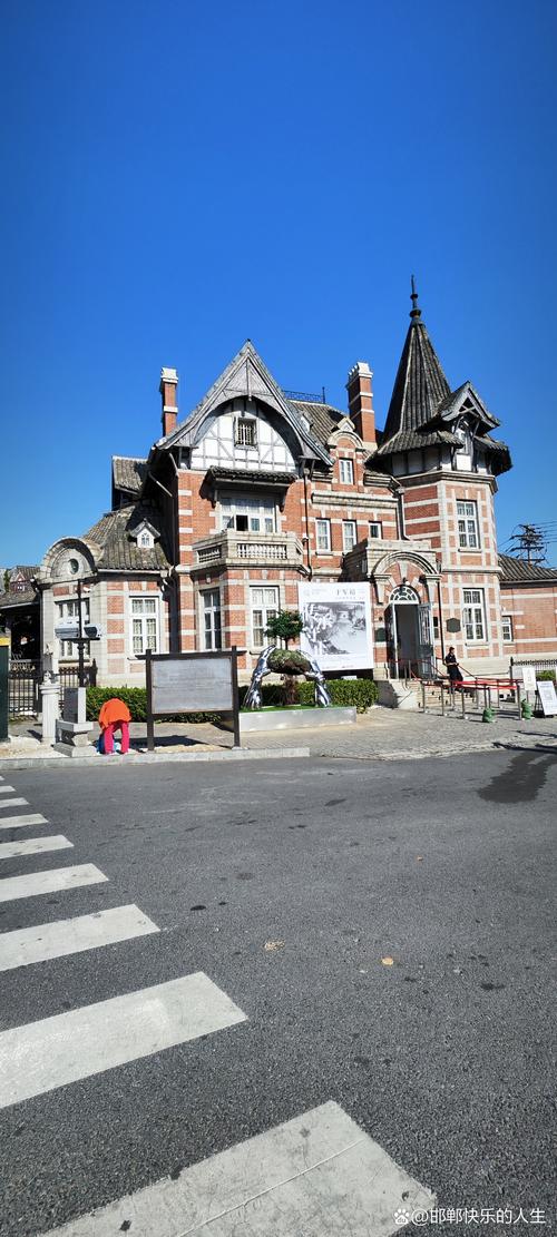 大连大城小屋截图