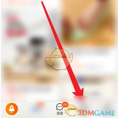 淘宝只能三个号切换截图